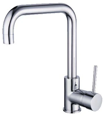 Ideal Sink Mixer