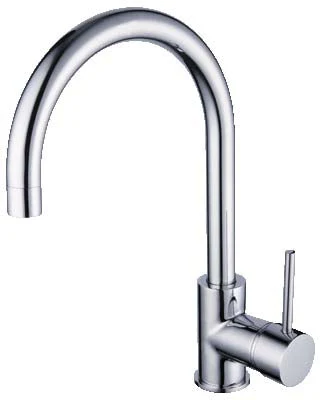Ideal Sink Mixer