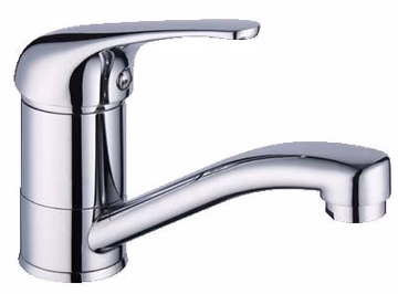 Demos Basin Mixer Swivel – Clearance Item